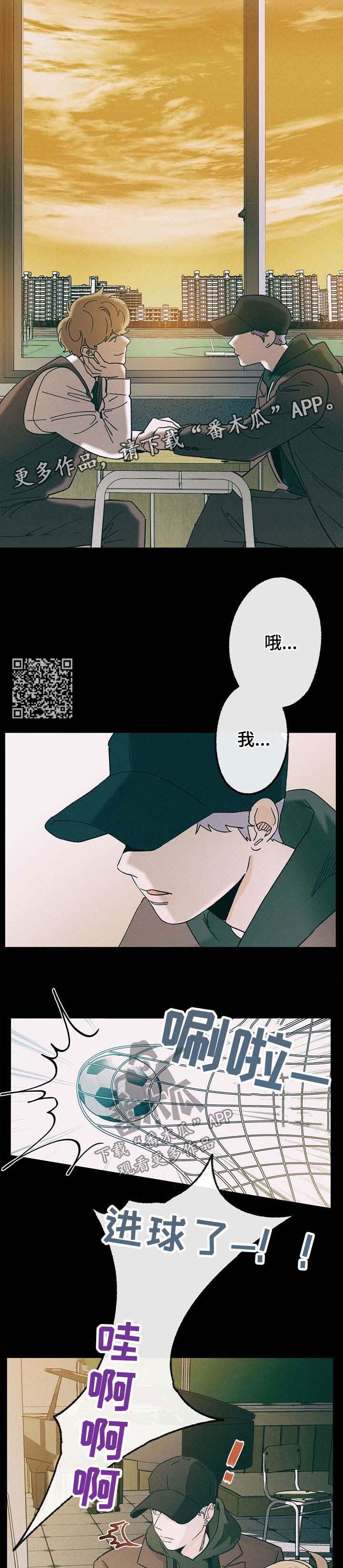 第34章：惊吓5