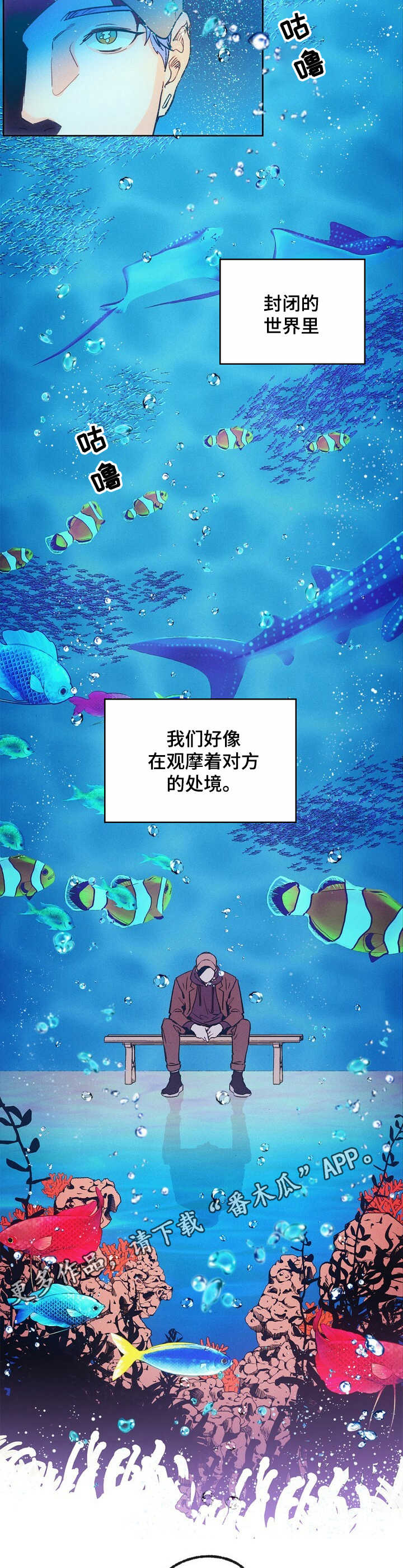 第19章： 兴奋9