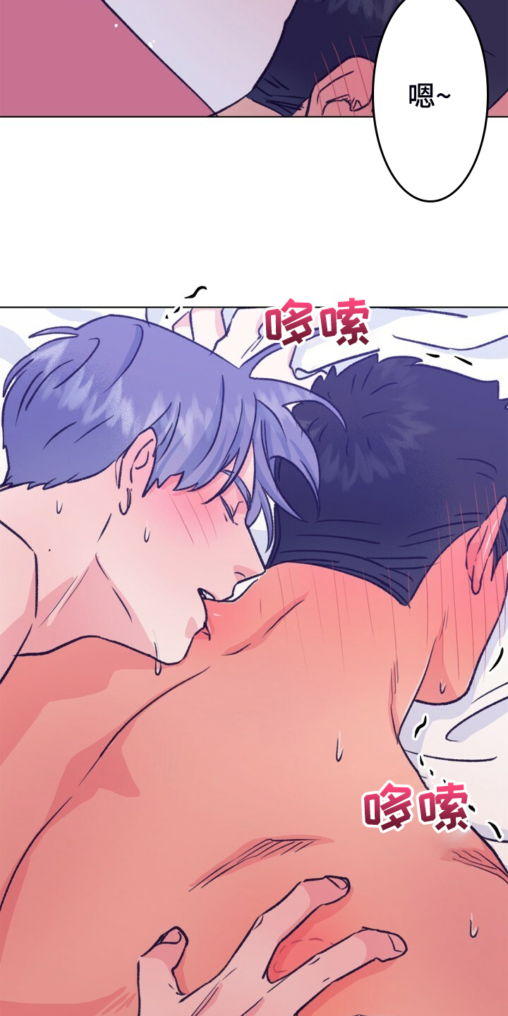第154章：【第二季】最强者28