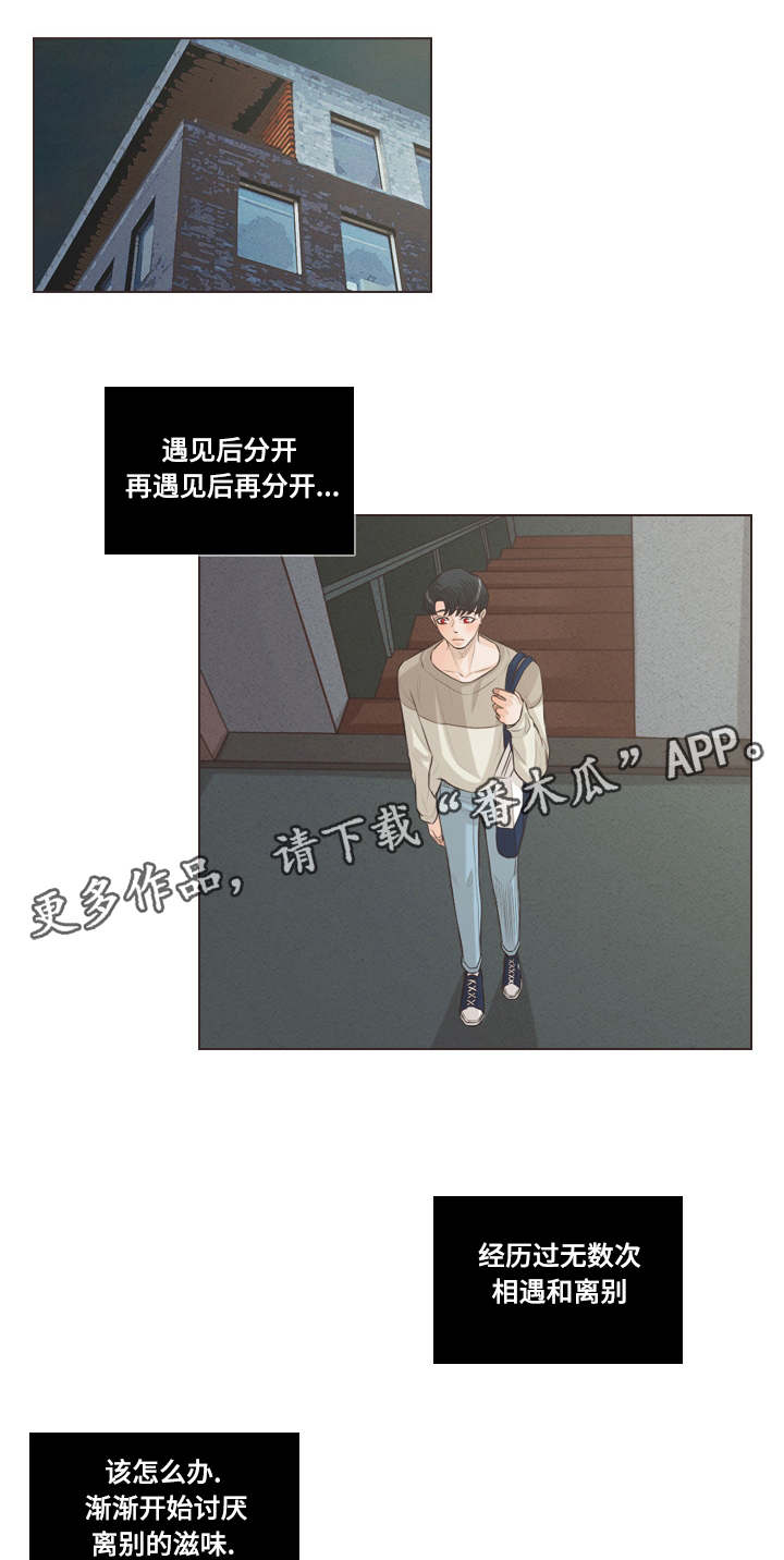 第58章：朋友之间0