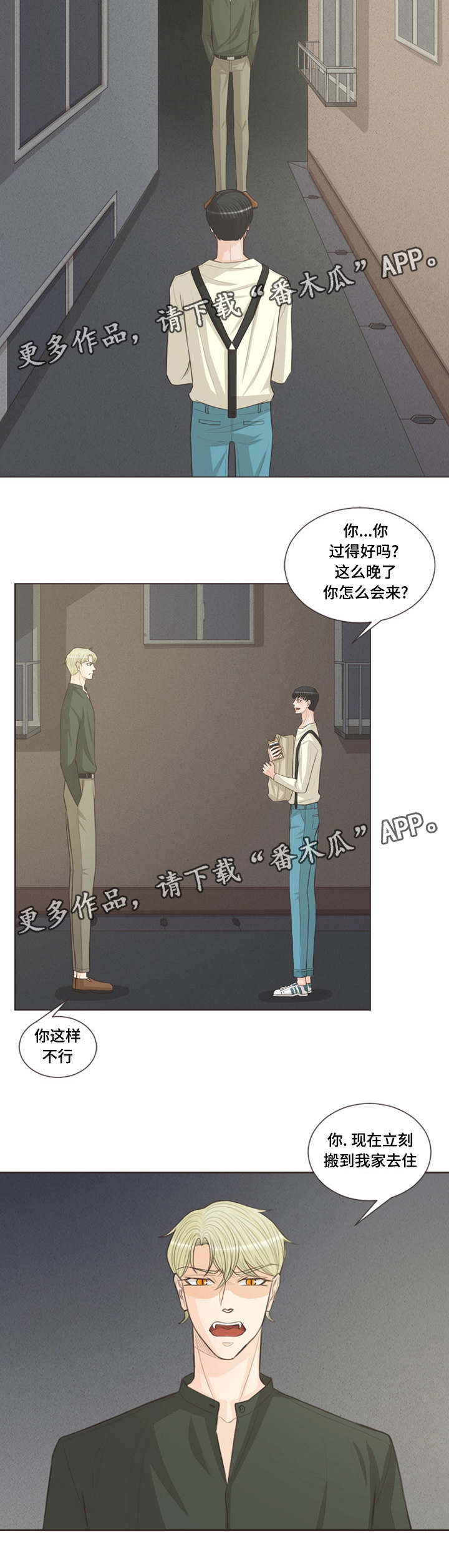 第37章：还是我一个3