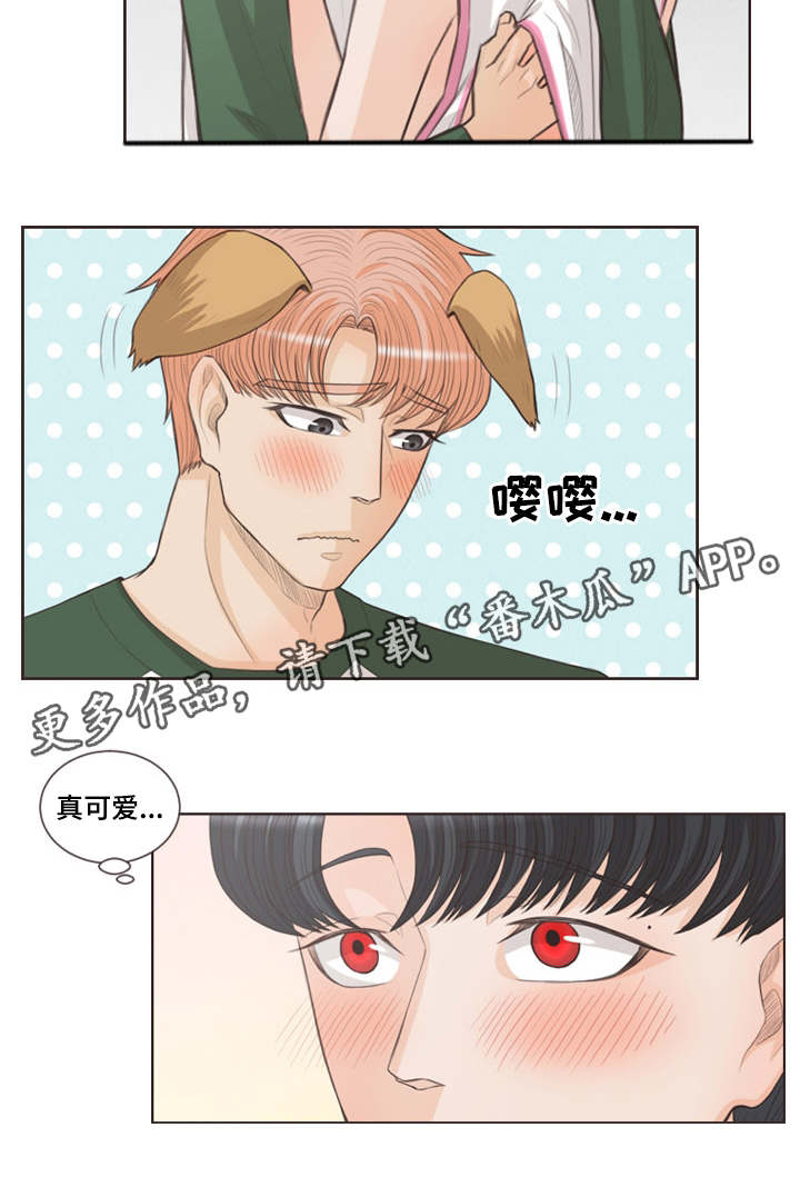 第33章：用嘴护身10