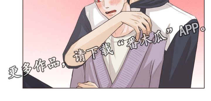第49章：献血14