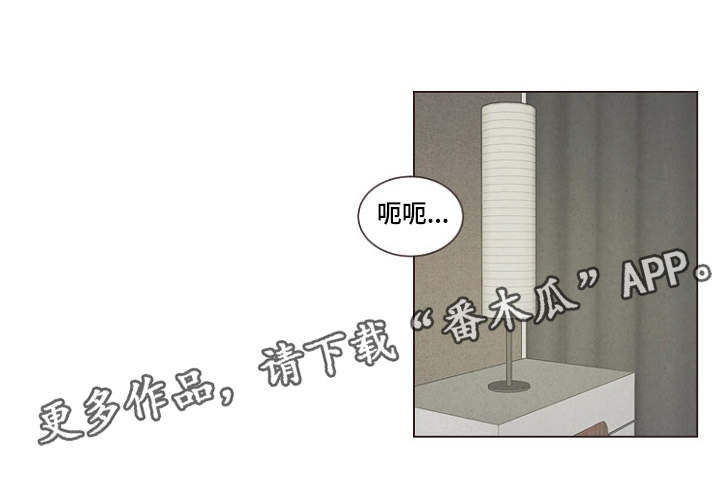 第26章：结界破碎5