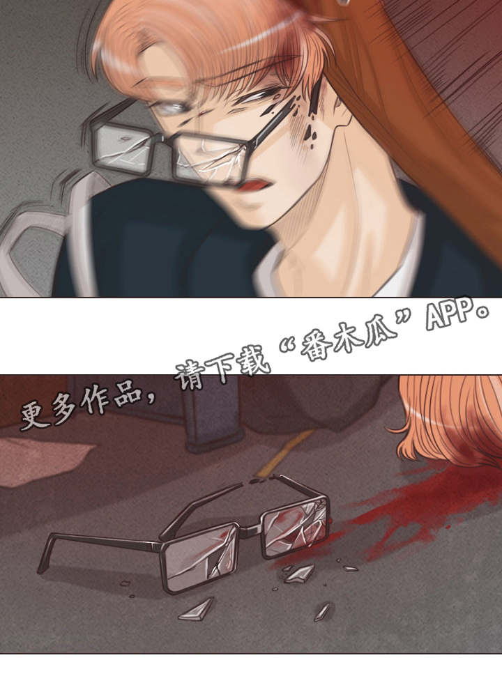 第60章：期待什么13