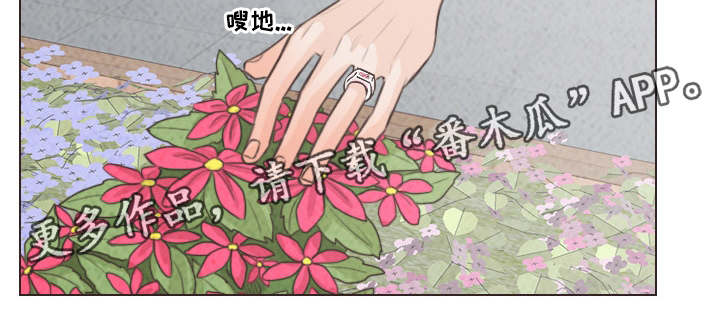 第60章：期待什么3