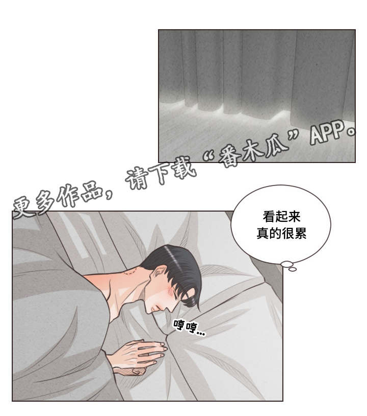 第55章：让你更幸福2