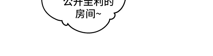 第17章：心不在焉15