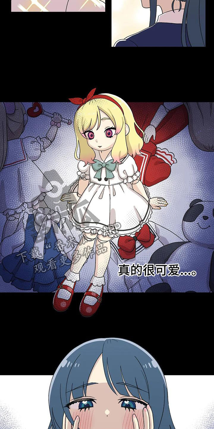 第30章：特别6