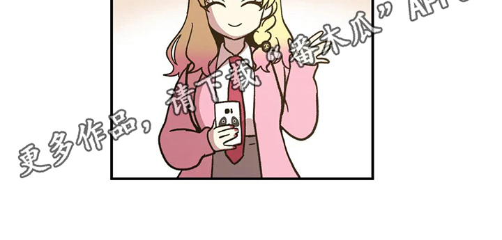 第5章：嫉妒16