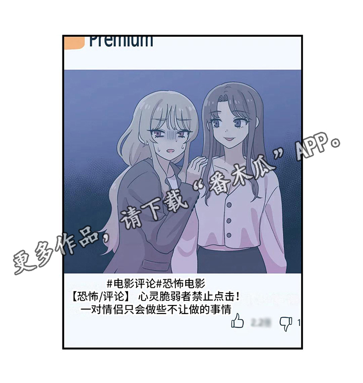 第19章：梦16