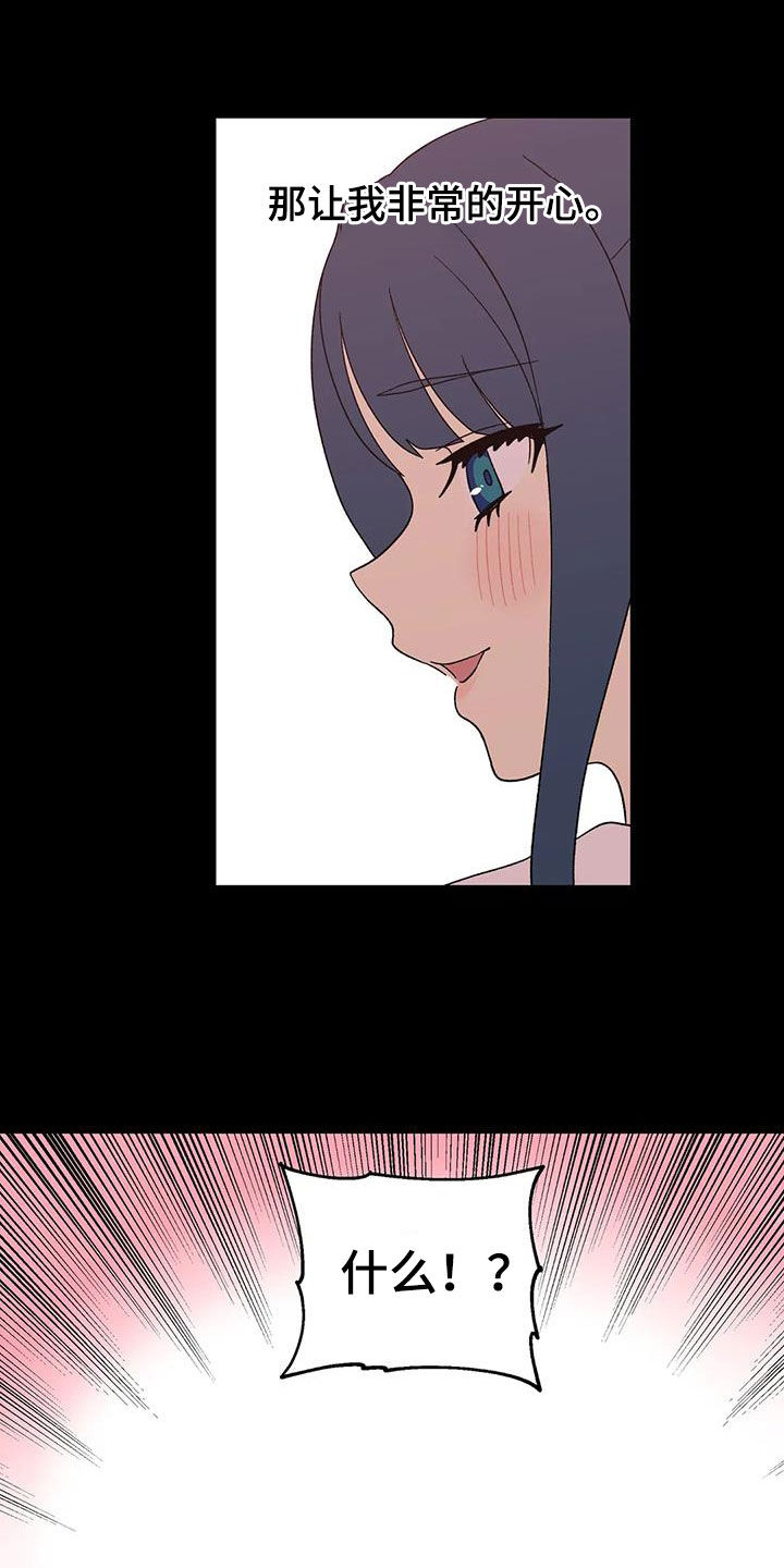 第30章：特别9