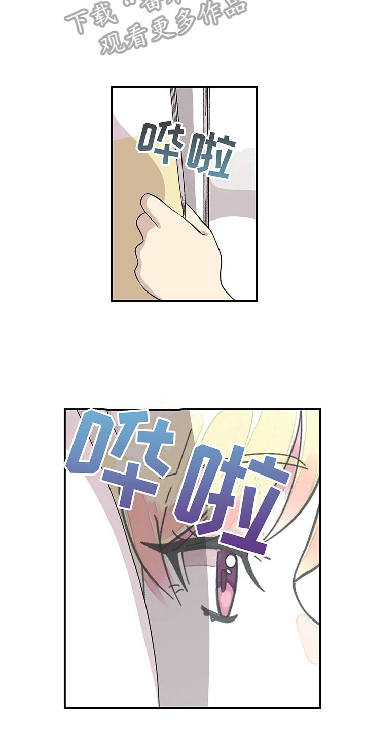 第18章：画像13