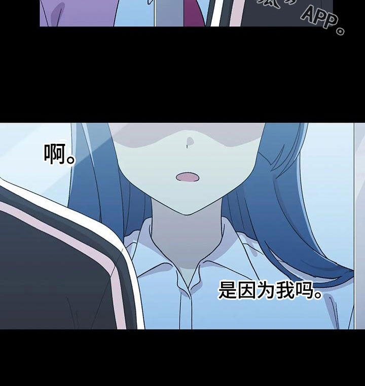 第30章：特别19