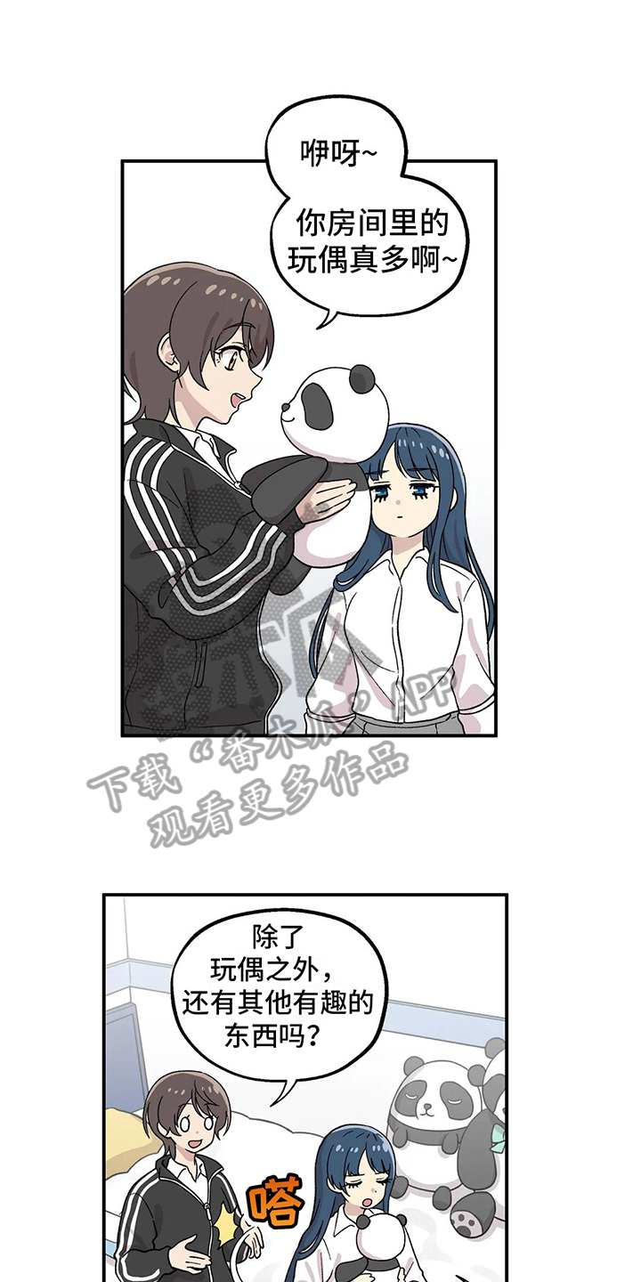 第18章：画像0