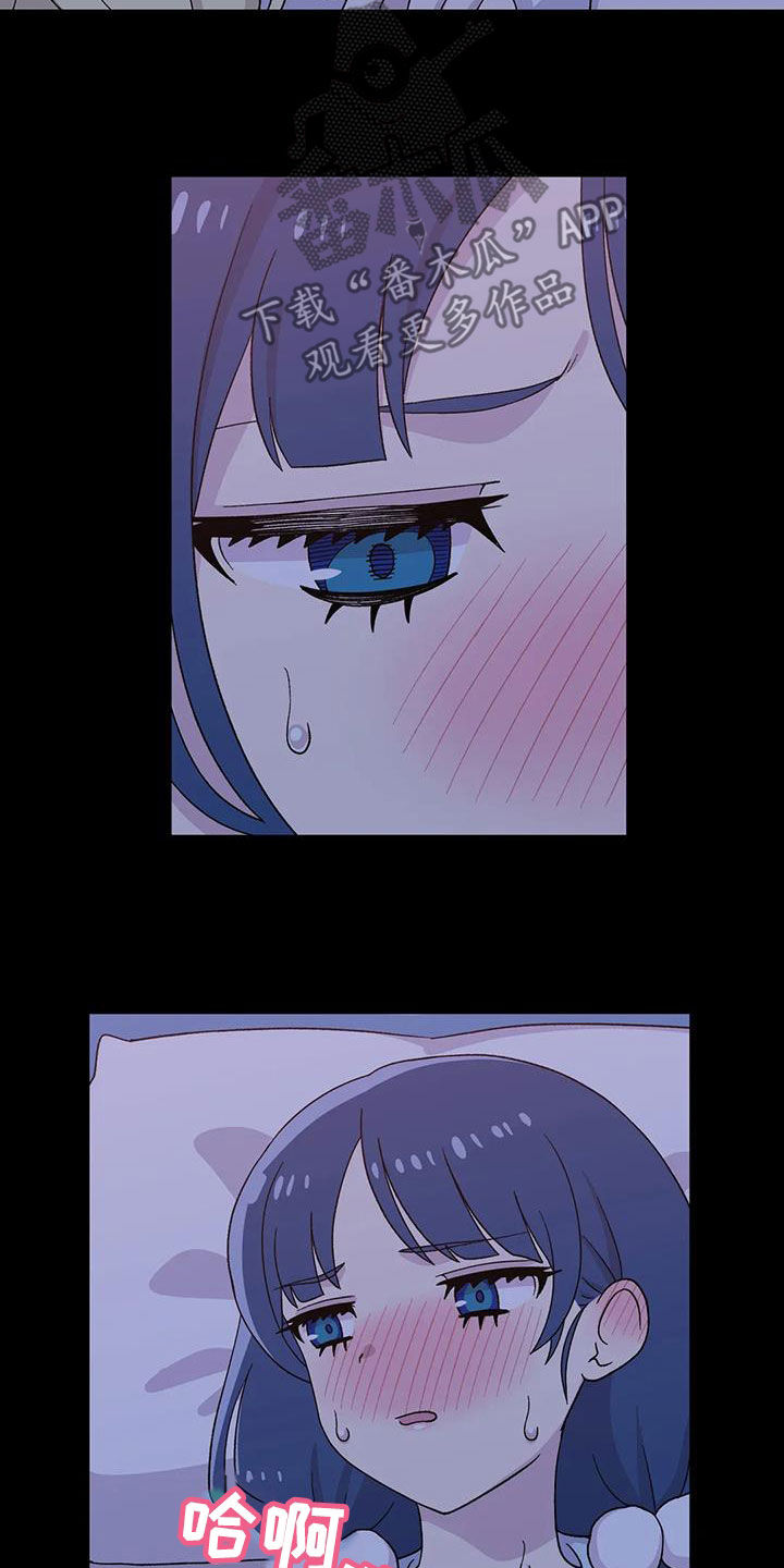 第35章：傻瓜10