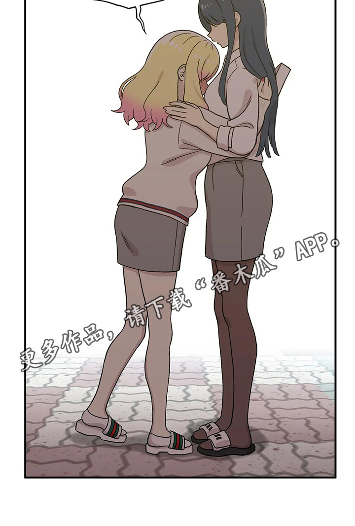 第14章：对话15