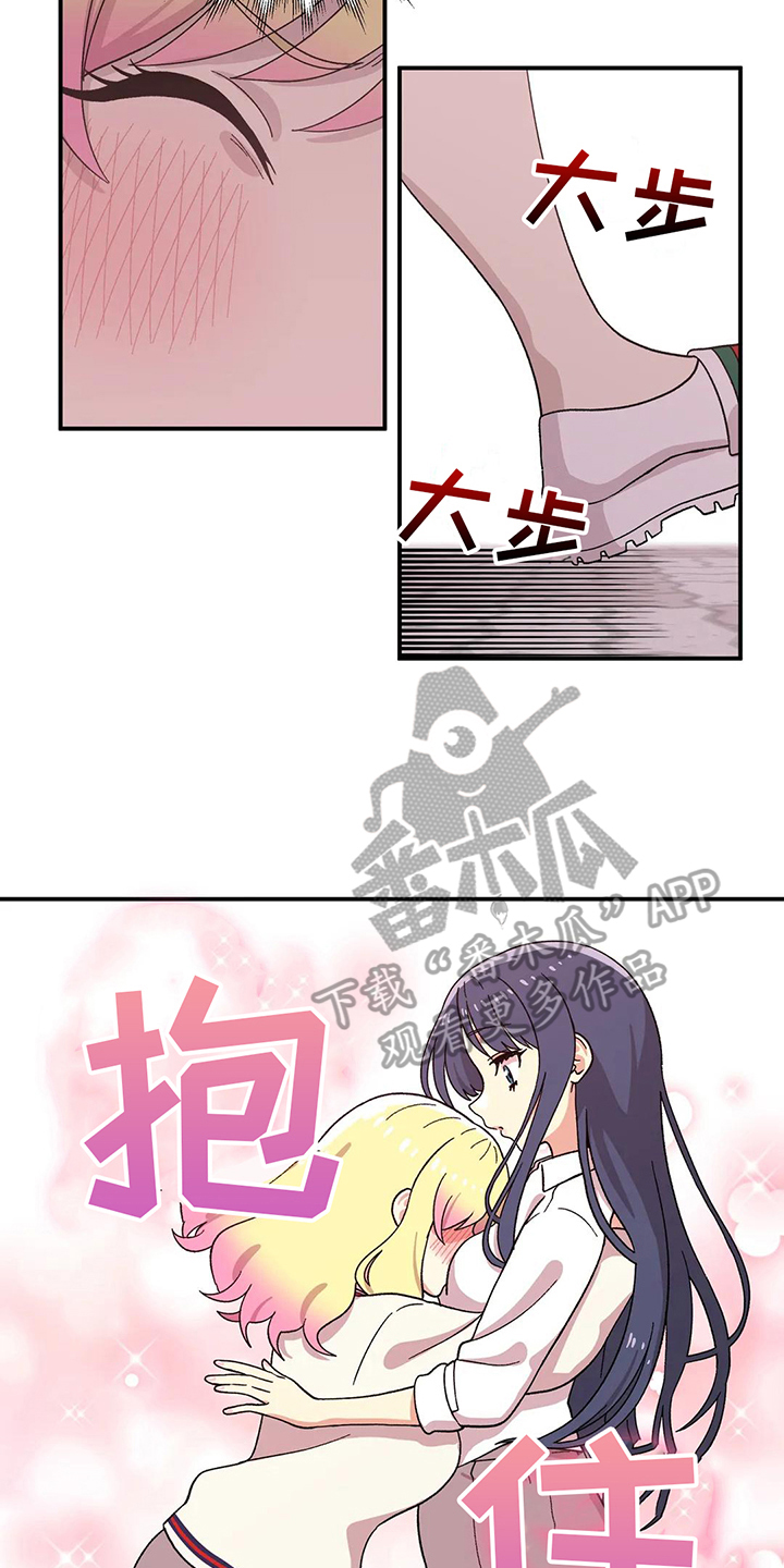 第14章：对话12