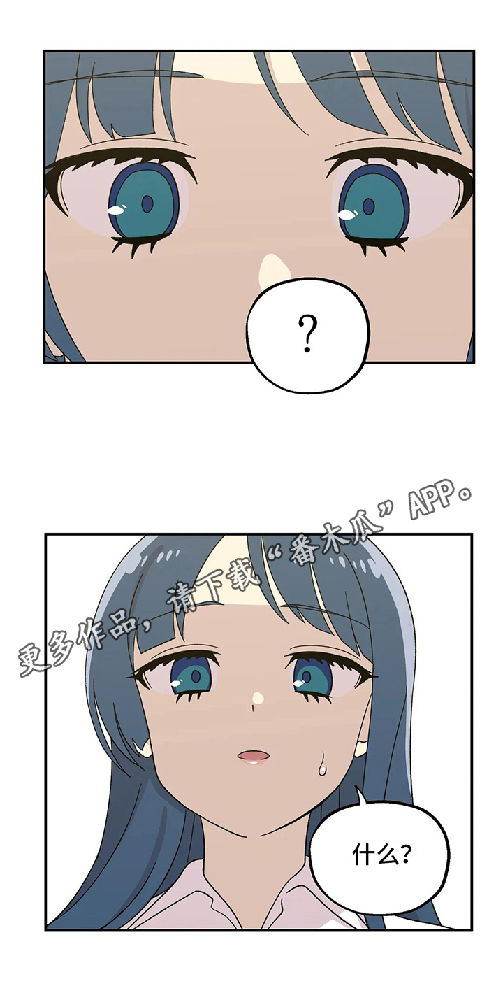 第15章：原因0
