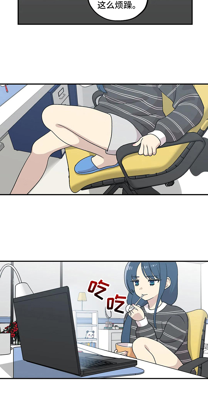 第19章：梦15