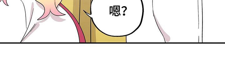 第29章：划清界限15