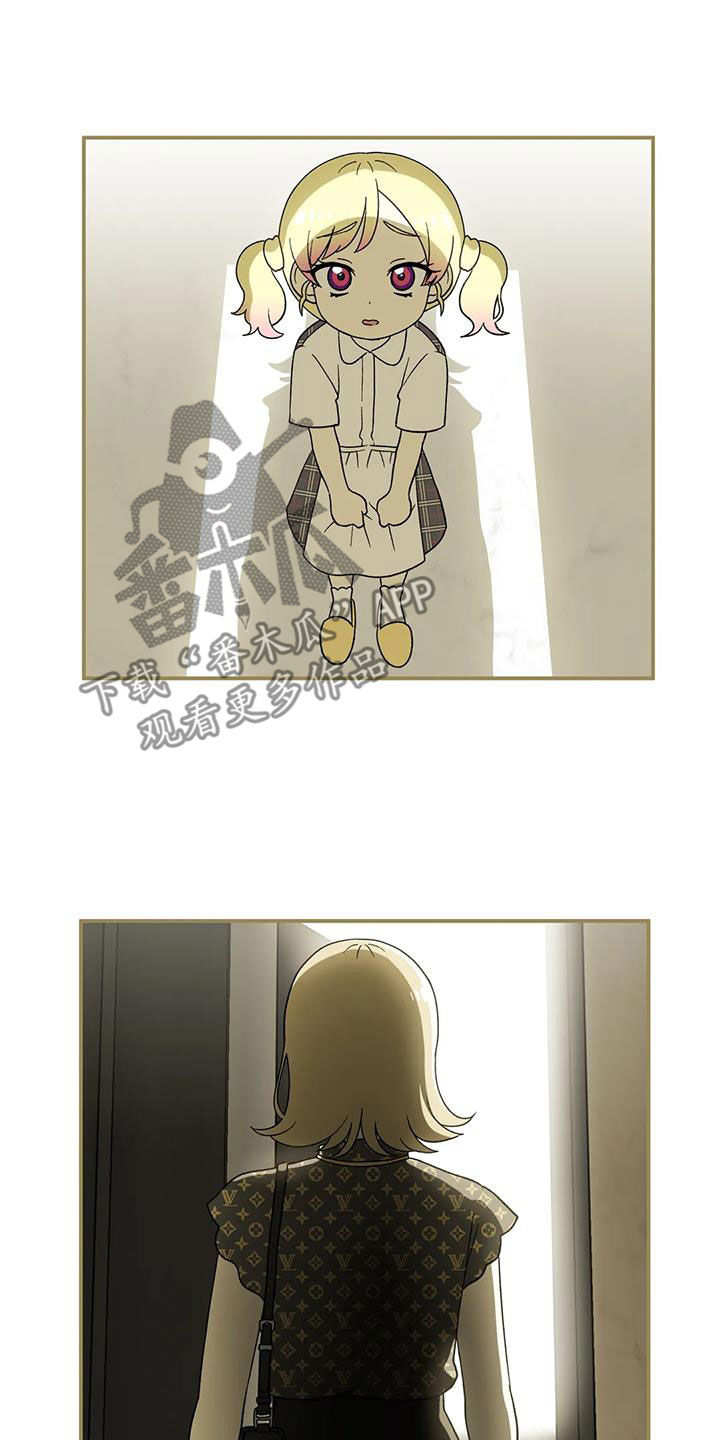 第32章：你干嘛！10