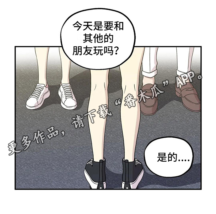 第22章：巧遇13