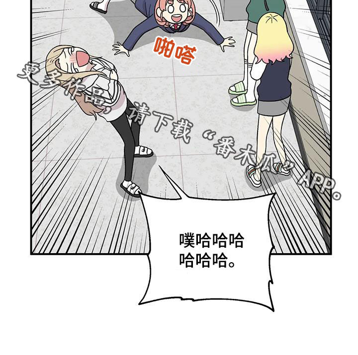 第36章：不是执着18