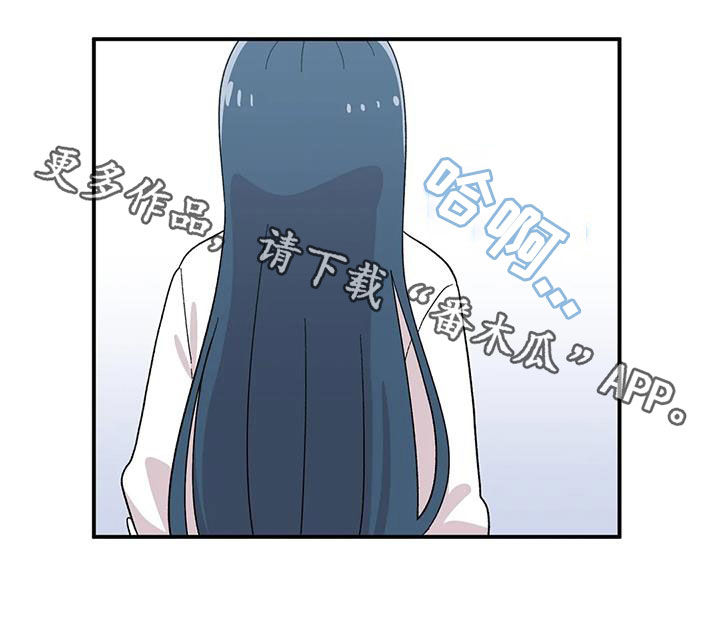 第26章：眼神18