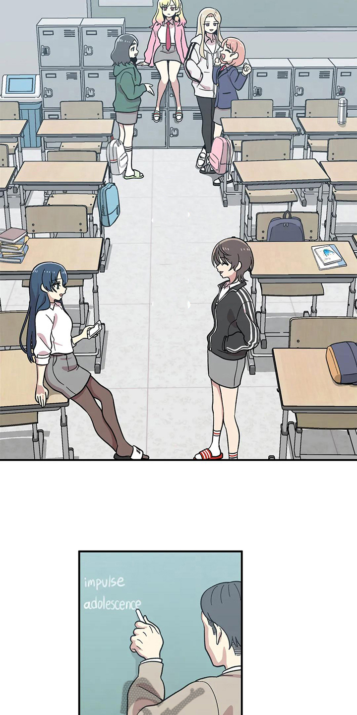 第6章：关注9
