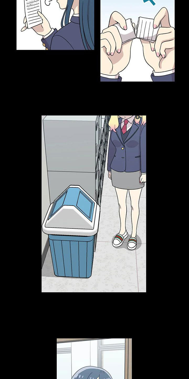 第30章：特别14