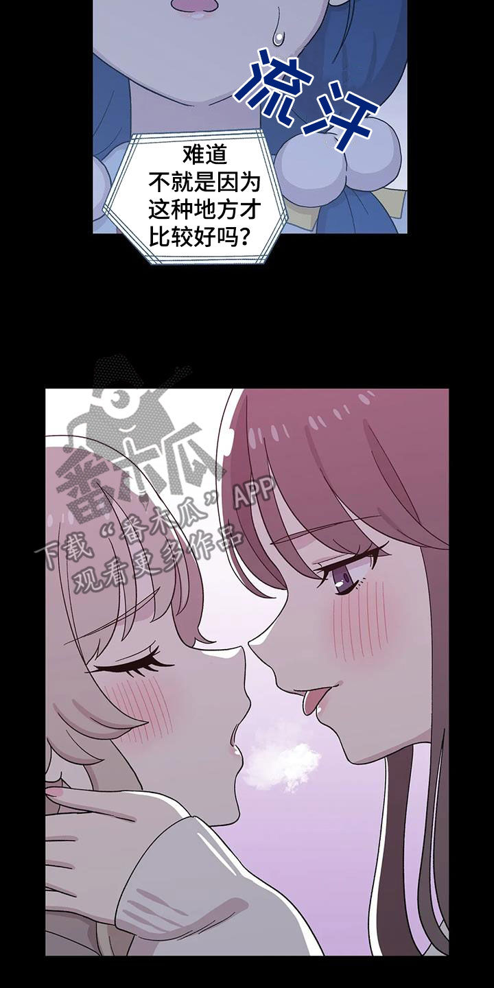 第34章：恐怖片5