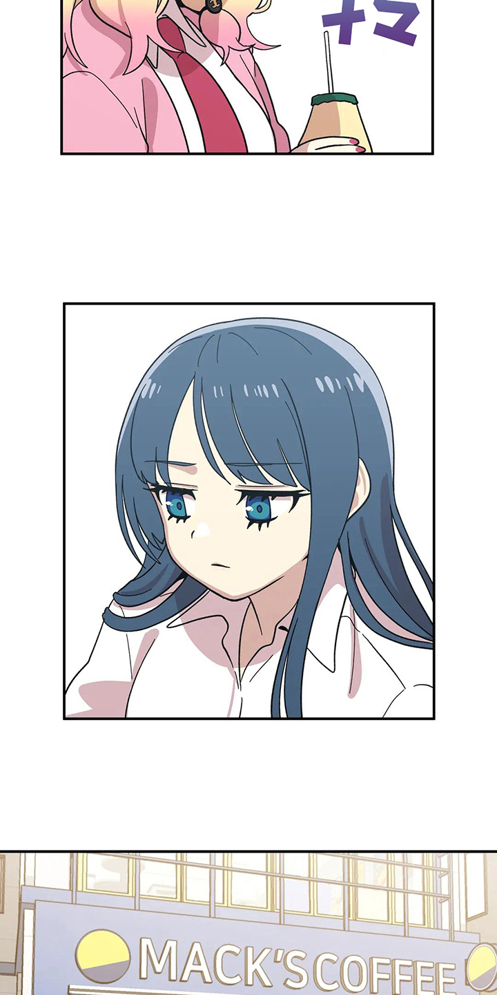 第7章：谈话5