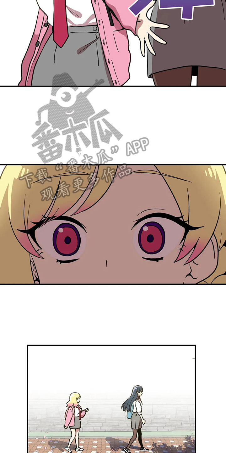 第4章：距离10