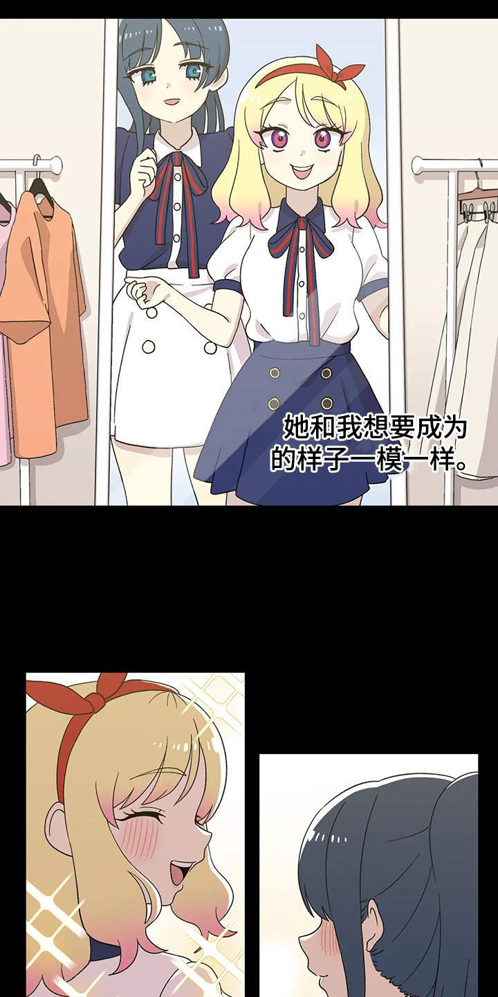 第30章：特别5