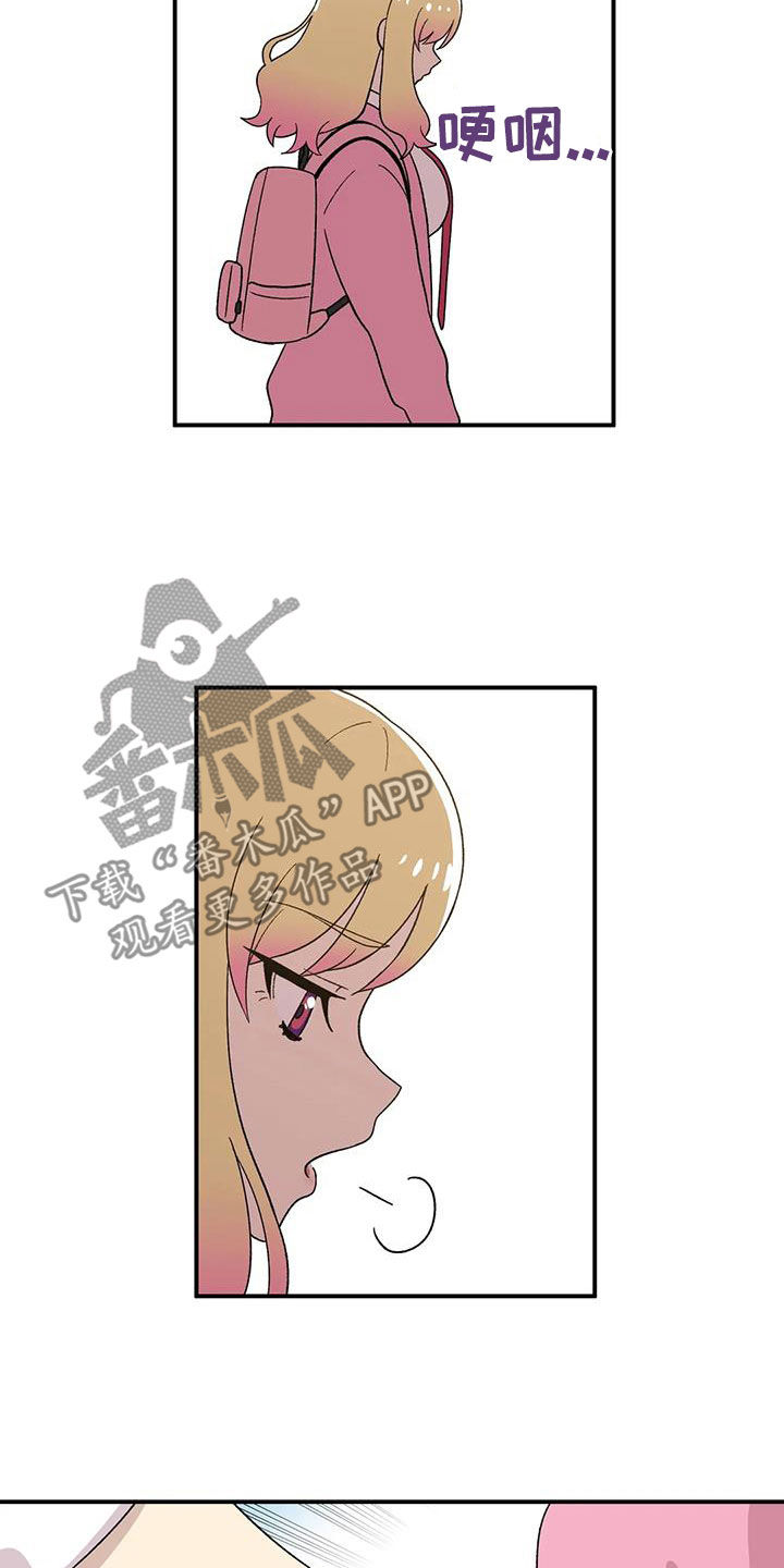 第27章：欣喜5