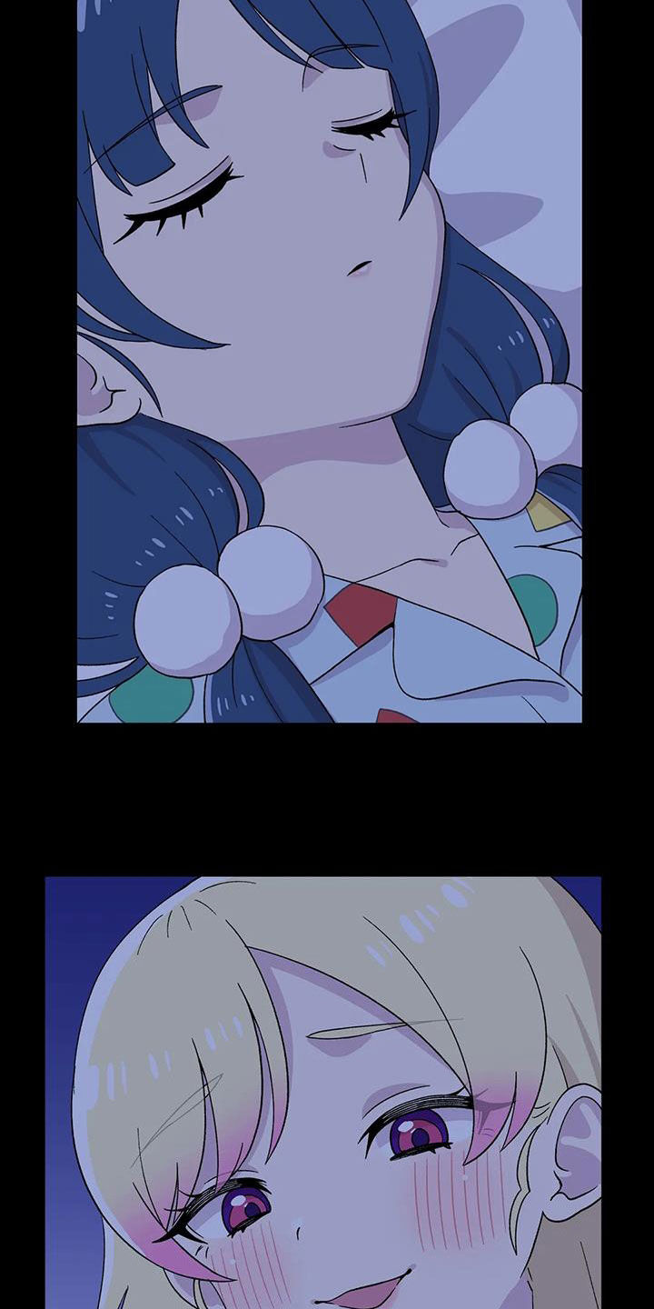 第35章：傻瓜5