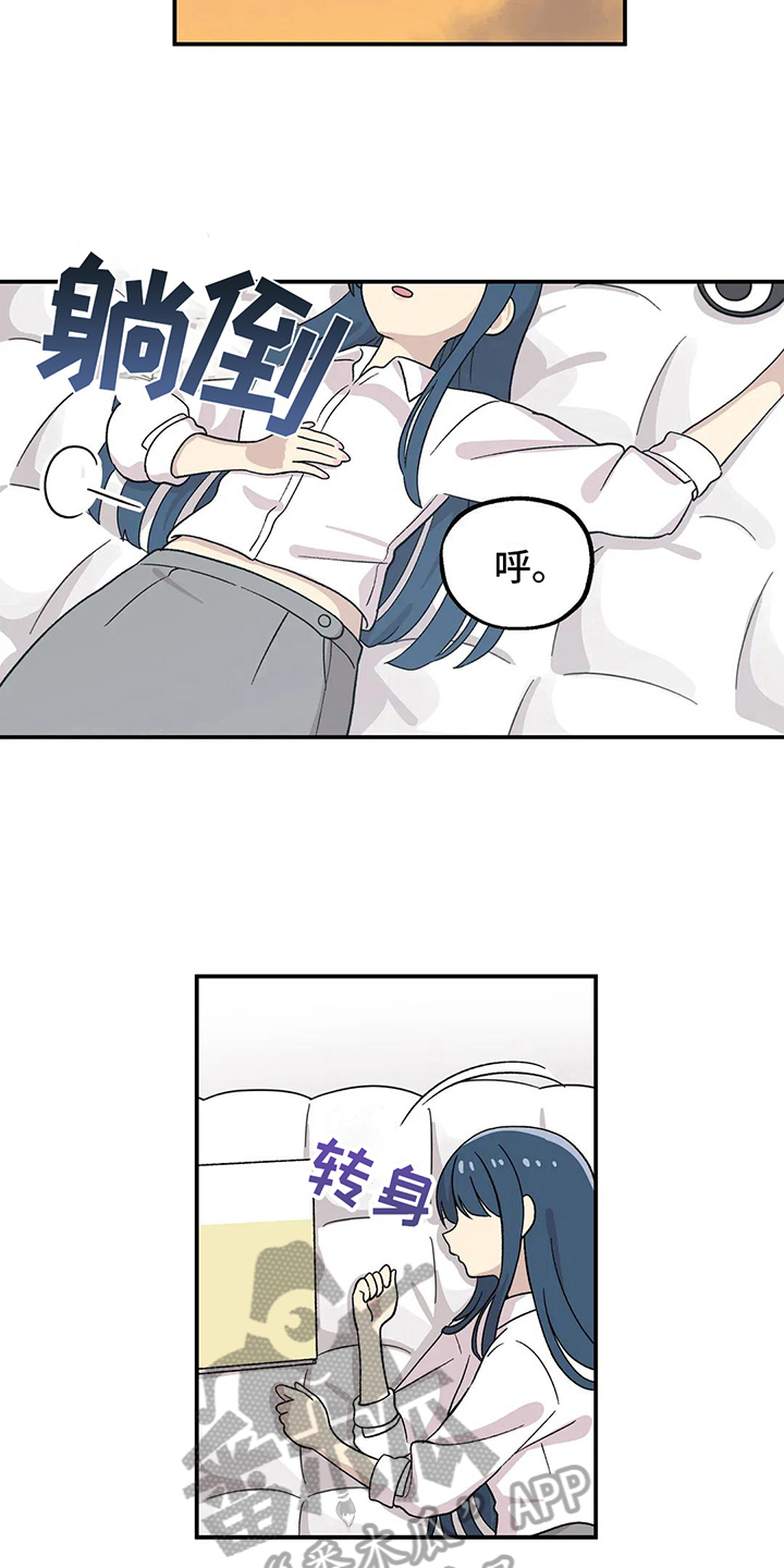 第18章：画像12