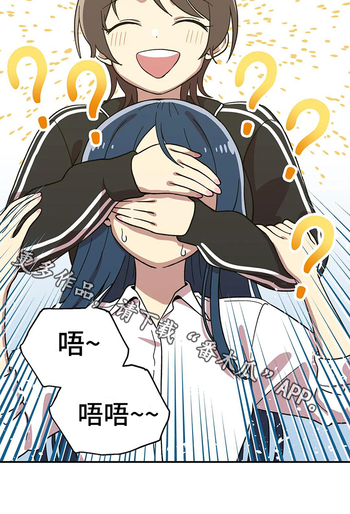 第8章：好人16