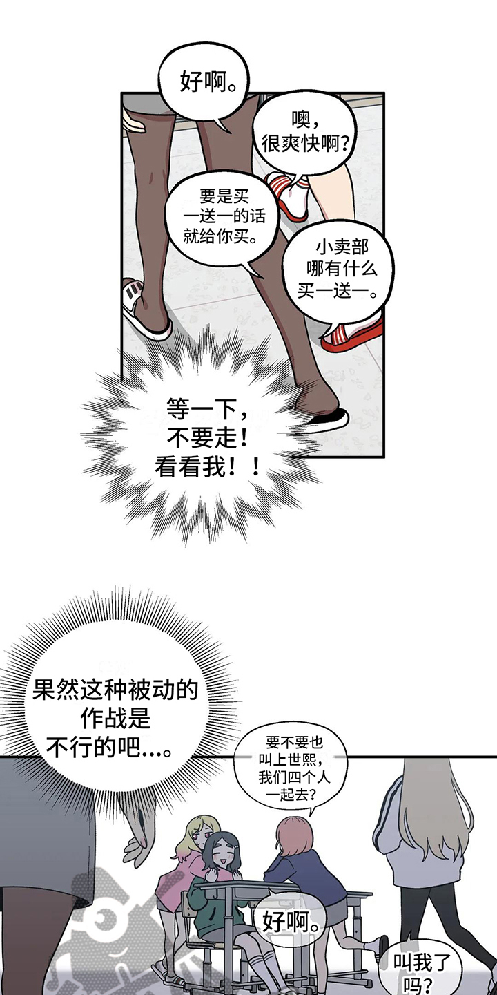 第10章：甩开0