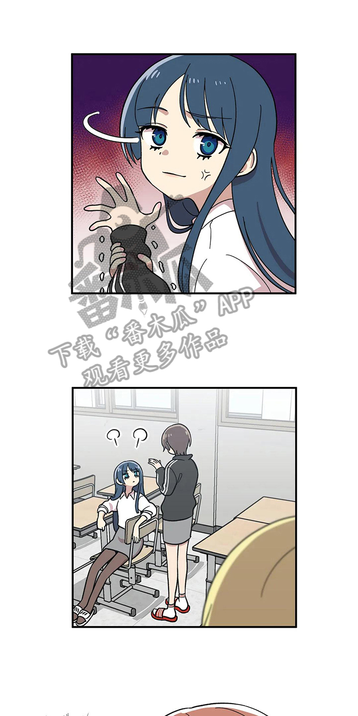 第9章：计划0