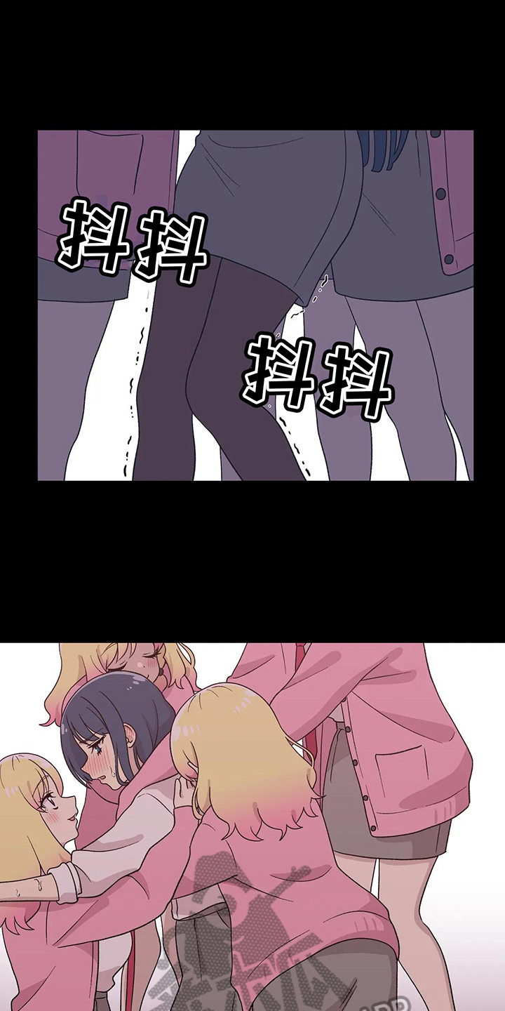 第19章：梦3