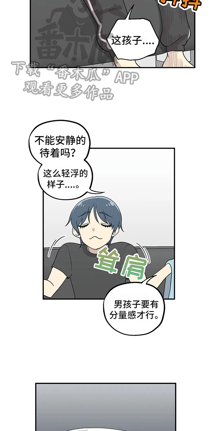 第19章：梦10