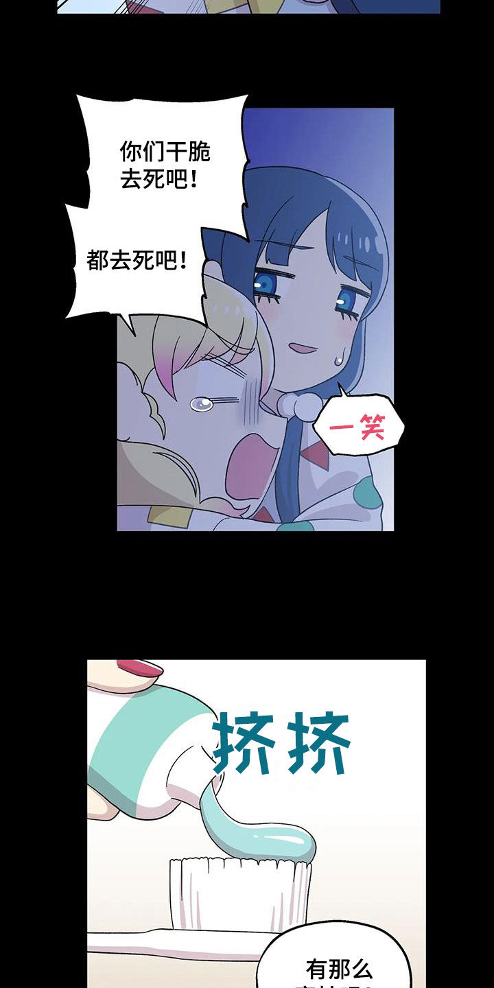 第34章：恐怖片9