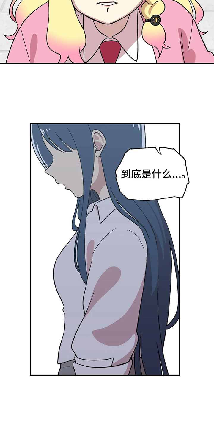 第10章：甩开9