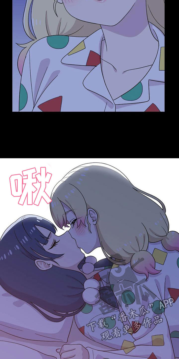 第35章：傻瓜6