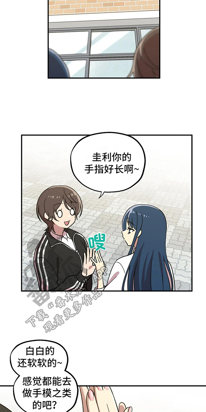 第9章：计划4
