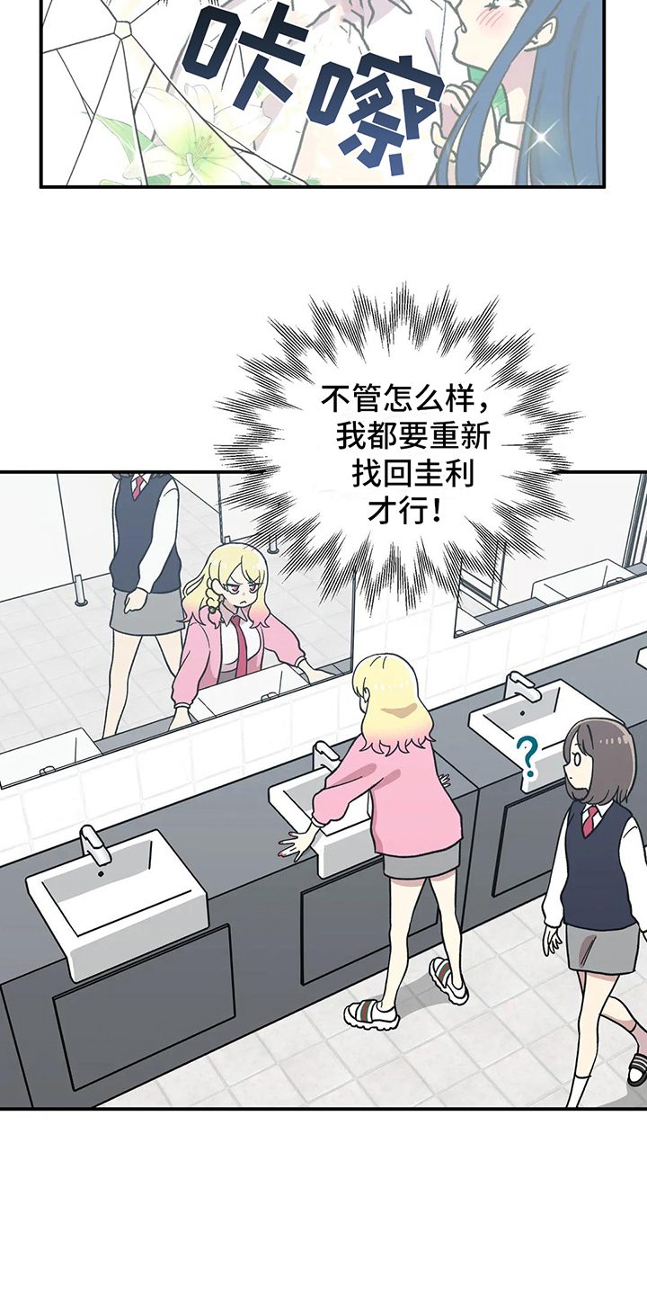 第9章：计划9