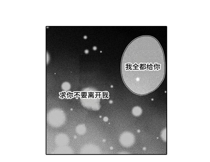 第10章：都给你10