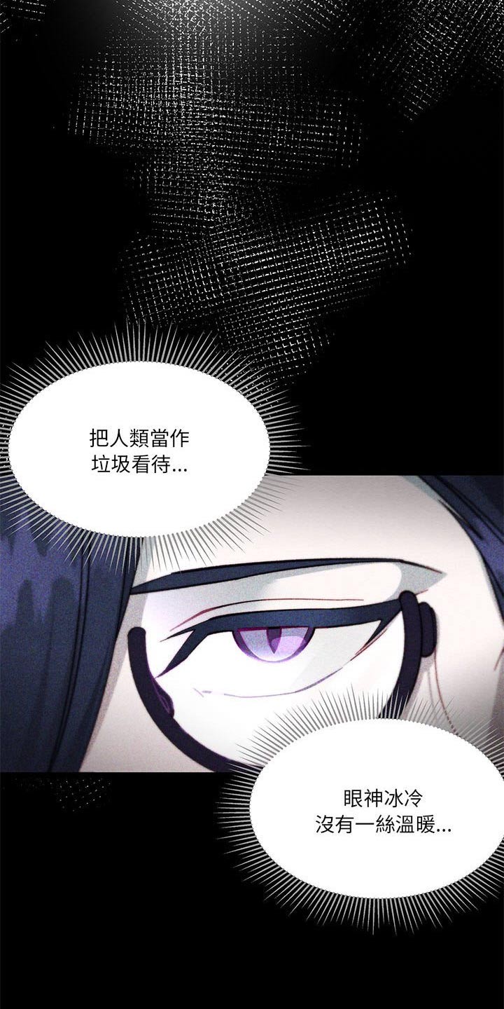 第44章：掩盖掉8